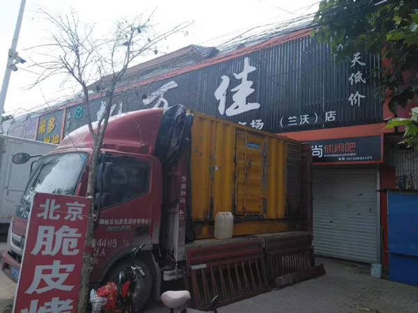 富川租赁发电机-柴油发电机组在火车站的应用 